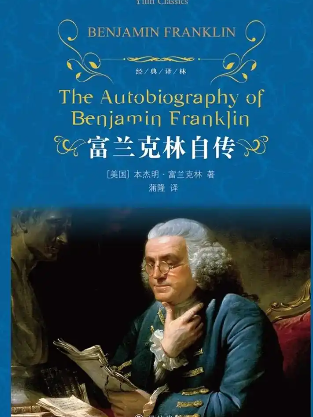 1786546974381.png 1786546974381.png