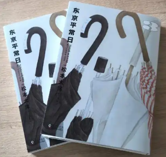 1786711459785.png